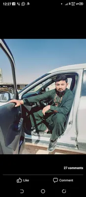 Jabbar Shah car parking